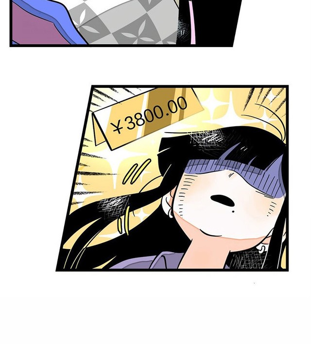 From Monday to Weekend Chapter 3 Gambar 12
