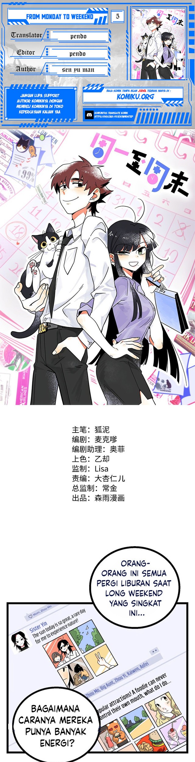 Baca Komik From Monday to Weekend Chapter 5 Gambar 1