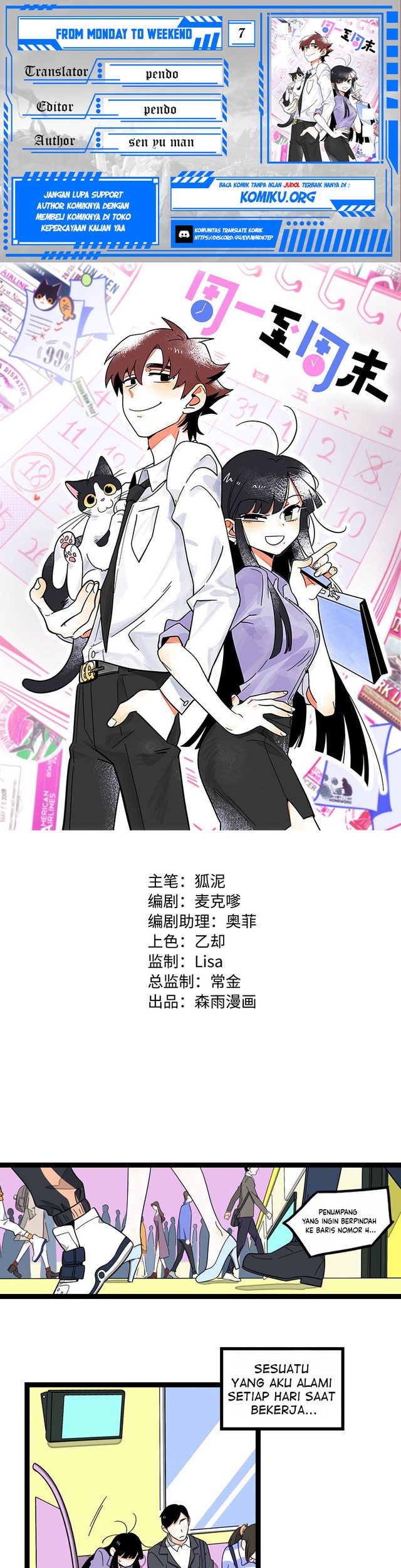 Baca Komik From Monday to Weekend Chapter 7 Gambar 1