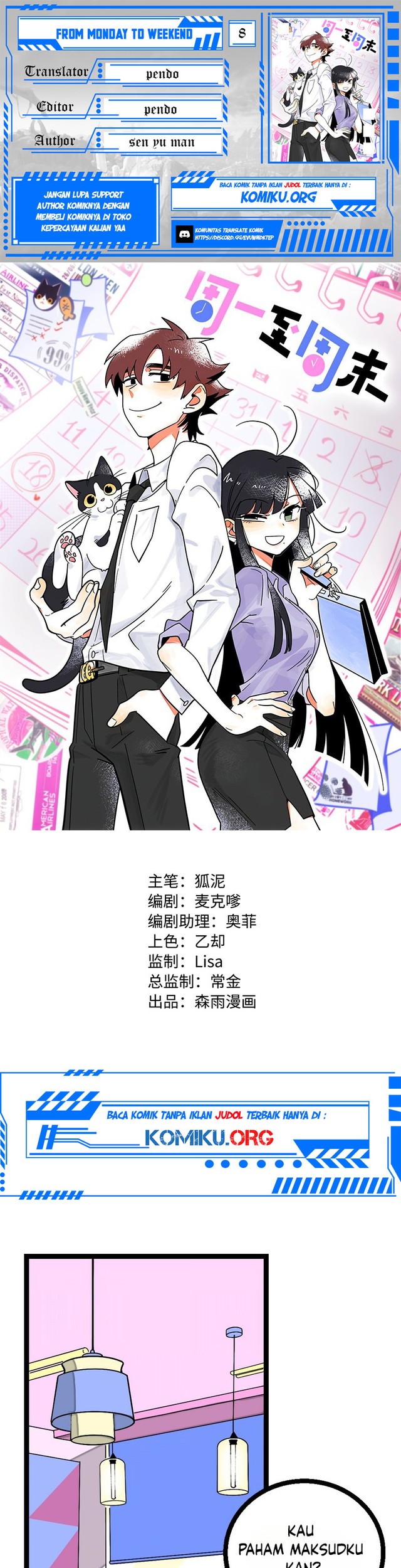 Baca Komik From Monday to Weekend Chapter 8 Gambar 1
