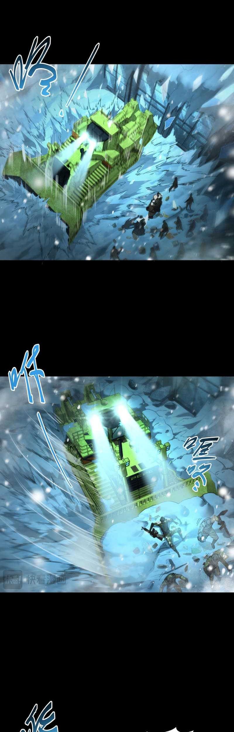 Frozen Frontiers Chapter 39 Gambar 8