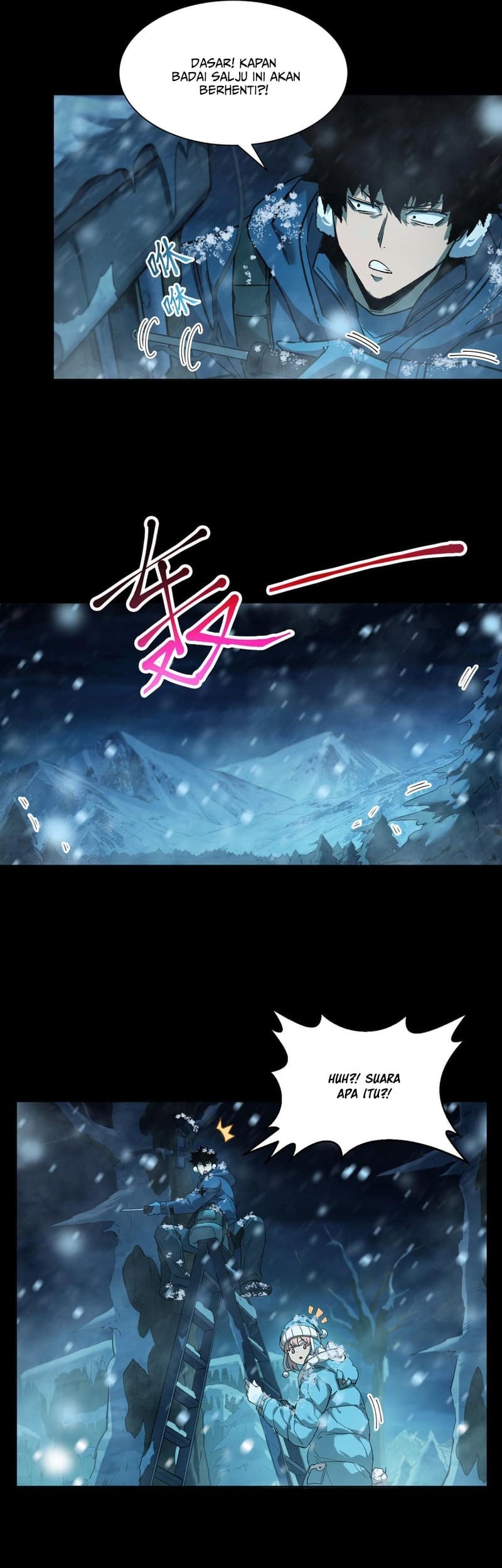 Frozen Frontiers Chapter 44 Gambar 12