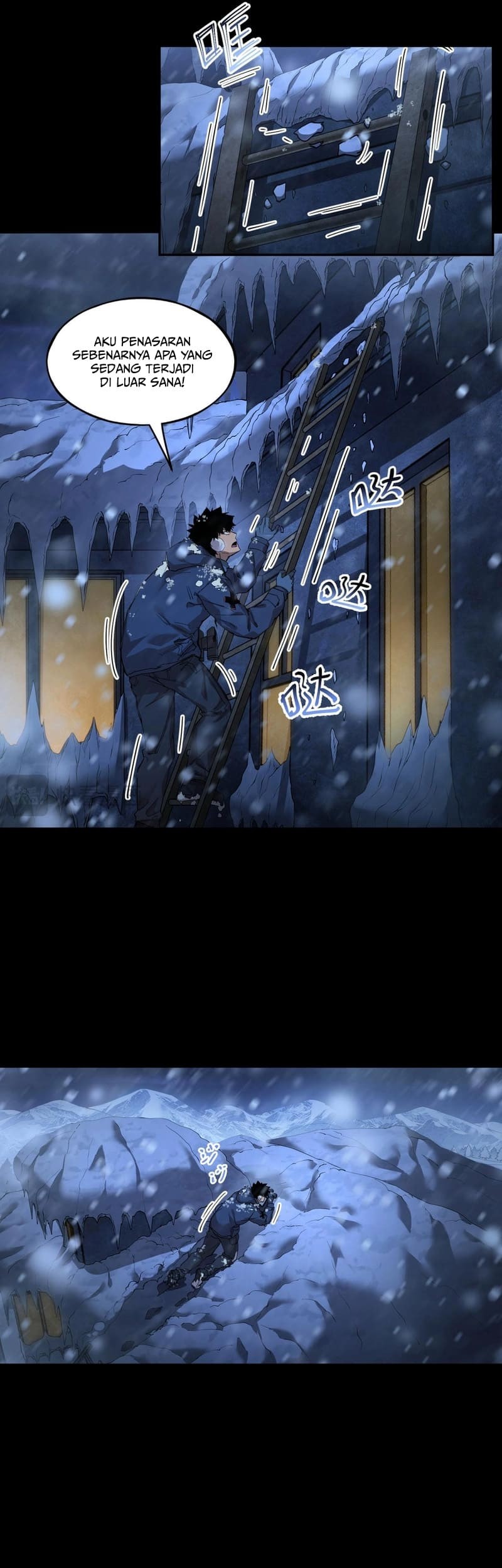 Frozen Frontiers Chapter 44 Gambar 32