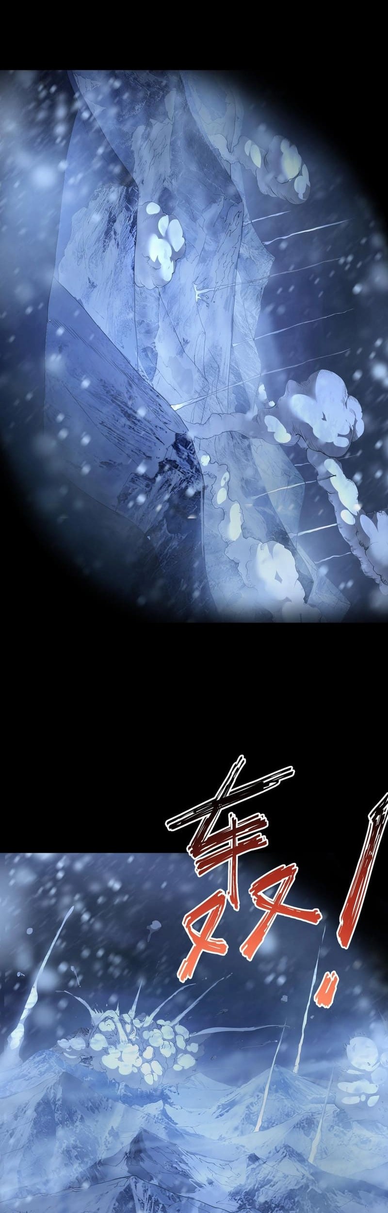 Frozen Frontiers Chapter 44 Gambar 33