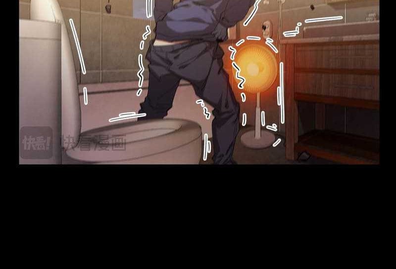 Frozen Frontiers Chapter 45 Gambar 19