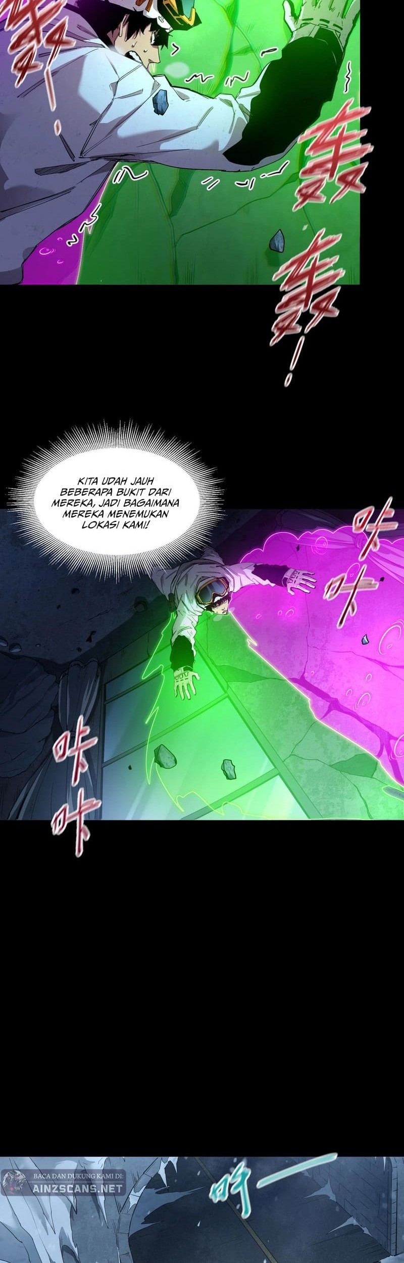 Frozen Frontiers Chapter 46 Gambar 23
