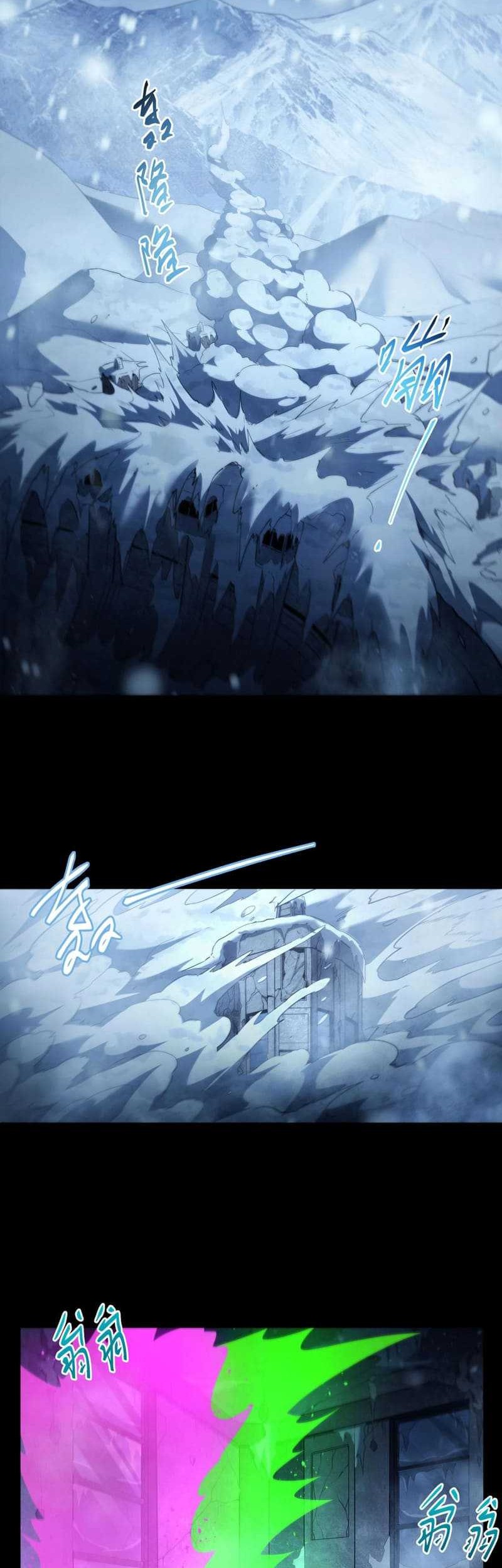 Frozen Frontiers Chapter 47 Gambar 17