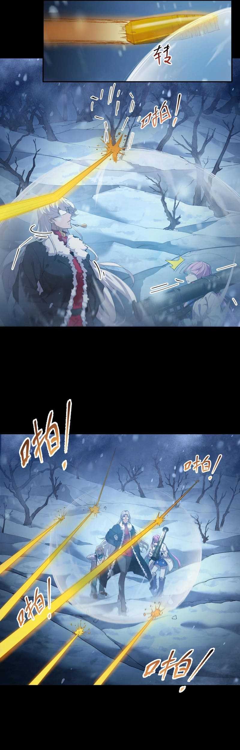 Frozen Frontiers Chapter 47 Gambar 24