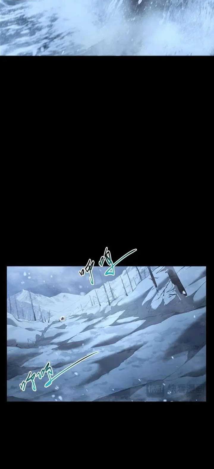 Frozen Frontiers Chapter 48 Gambar 3