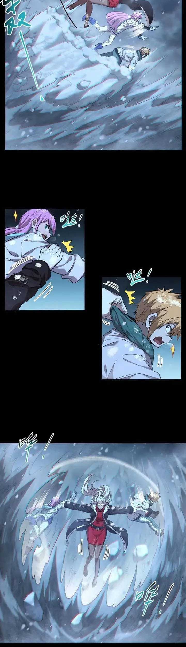 Frozen Frontiers Chapter 48 Gambar 10