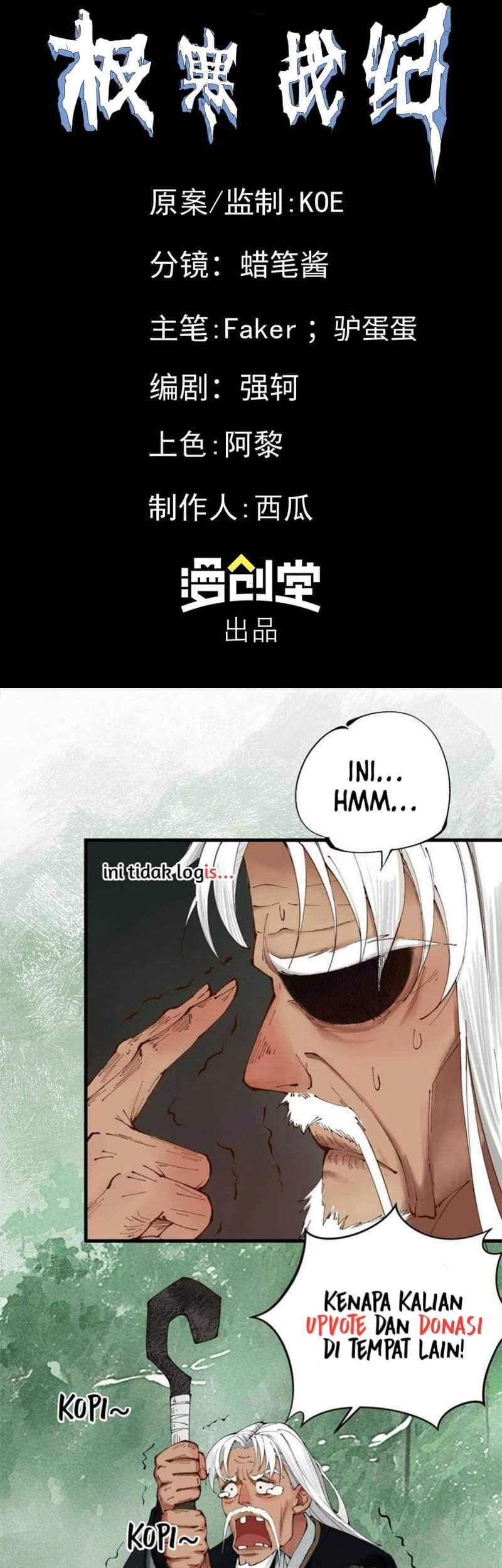 Frozen Frontiers Chapter 49 Gambar 40
