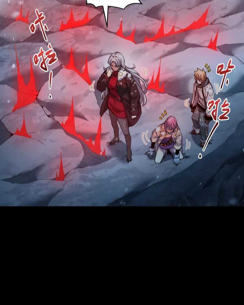 Frozen Frontiers Chapter 49 Gambar 7