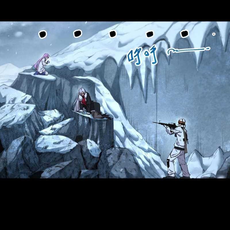 Frozen Frontiers Chapter 49 Gambar 23