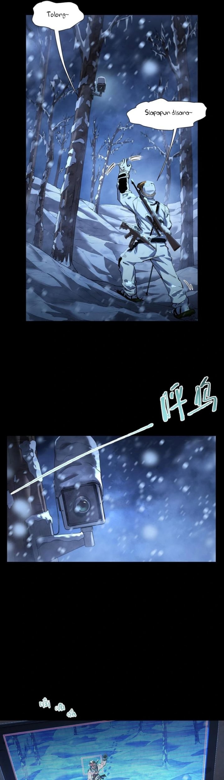 Frozen Frontiers Chapter 50 Gambar 14
