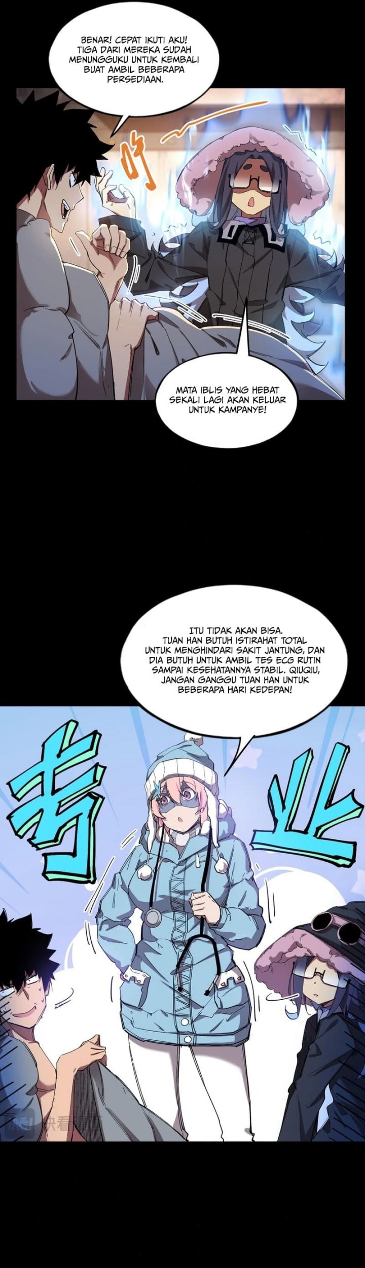 Frozen Frontiers Chapter 50 Gambar 24