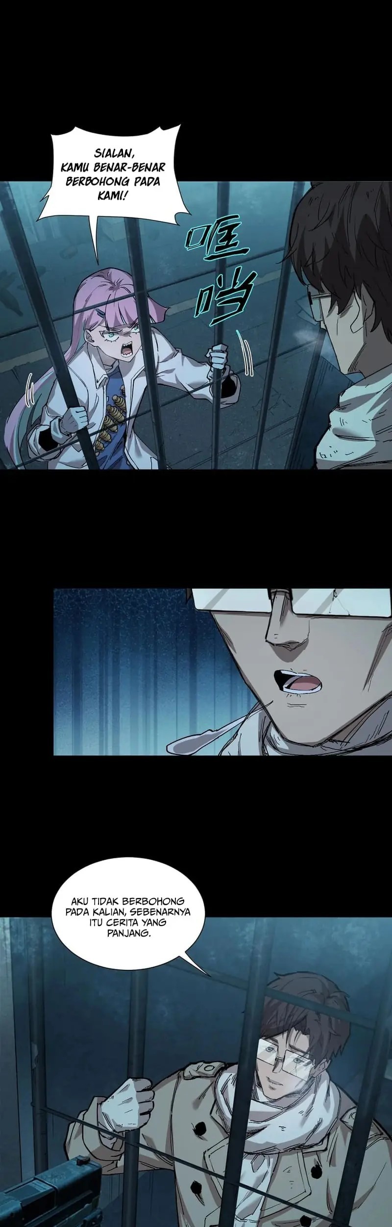 Frozen Frontiers Chapter 52 Gambar 4