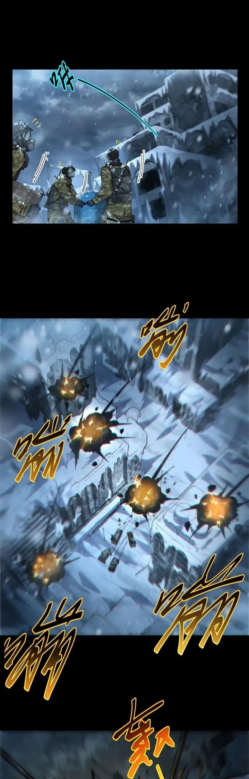 Frozen Frontiers Chapter 54 Gambar 13