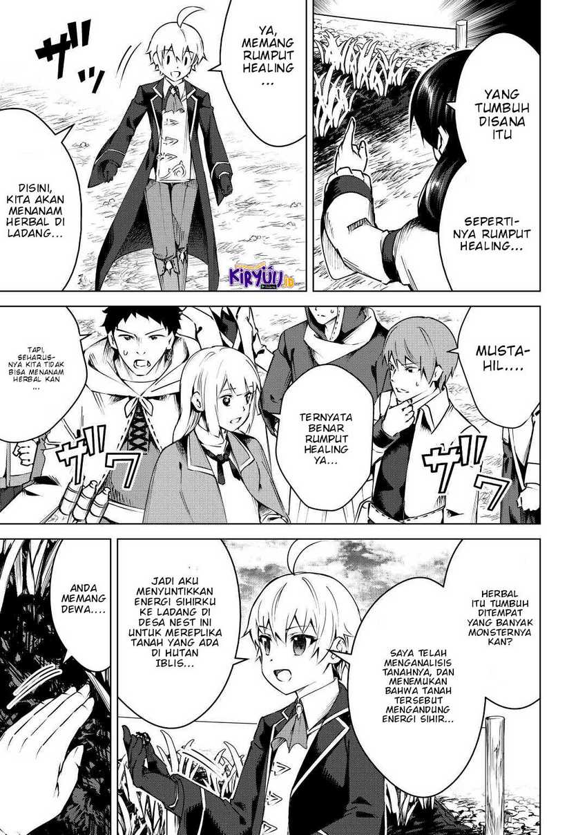 Fuguu Skill No Renkinjutsushi Chapter 11 Gambar 12
