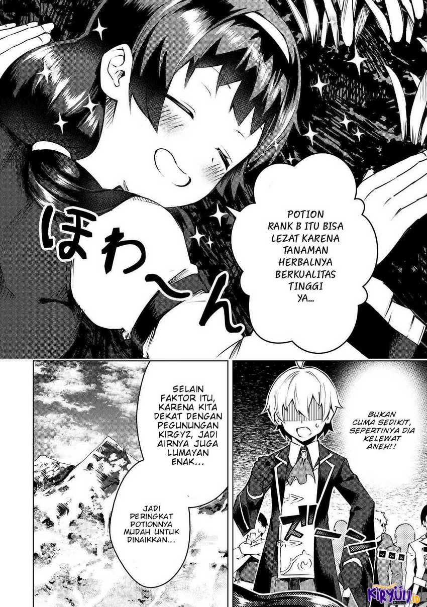 Fuguu Skill No Renkinjutsushi Chapter 11 Gambar 13