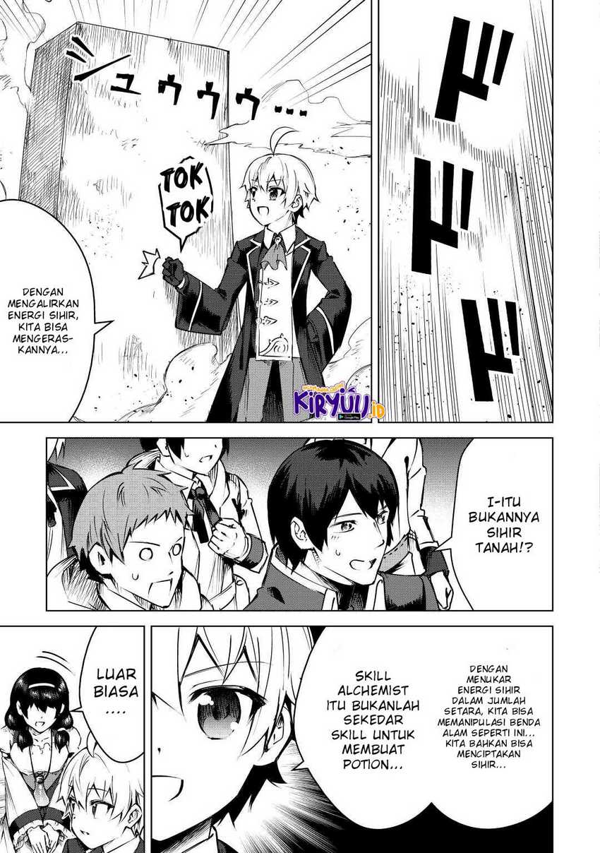 Fuguu Skill No Renkinjutsushi Chapter 11 Gambar 16