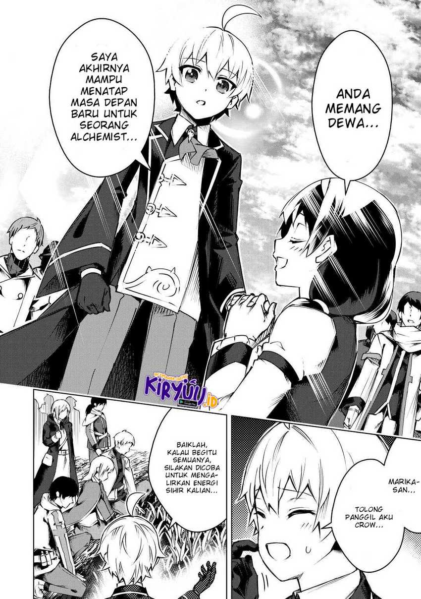 Fuguu Skill No Renkinjutsushi Chapter 11 Gambar 17