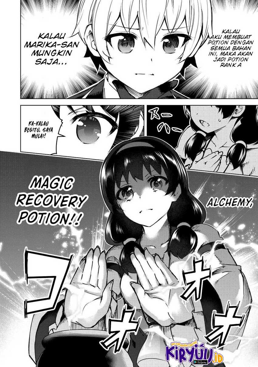Fuguu Skill No Renkinjutsushi Chapter 11 Gambar 23