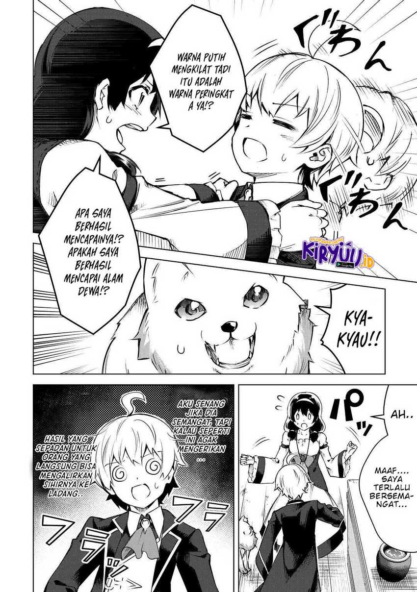 Fuguu Skill No Renkinjutsushi Chapter 11 Gambar 27