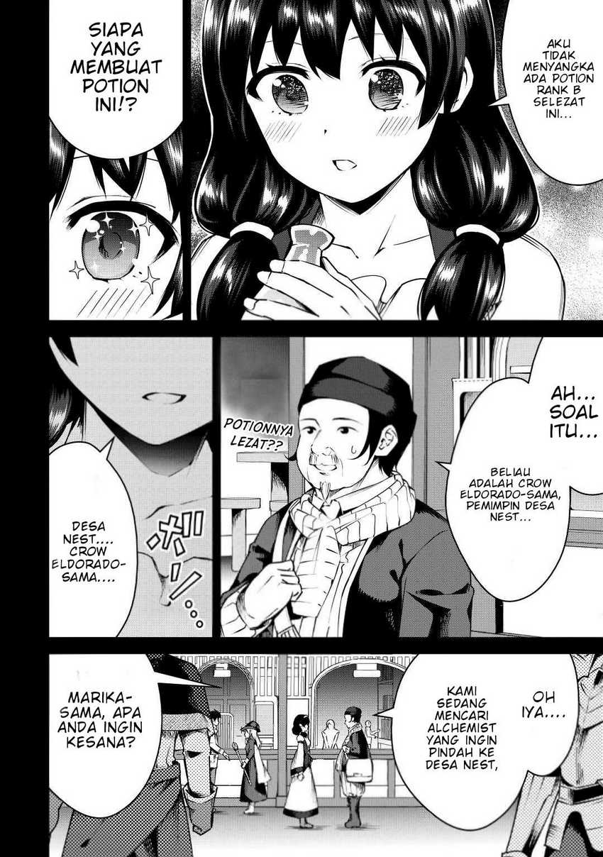 Fuguu Skill No Renkinjutsushi Chapter 11 Gambar 9