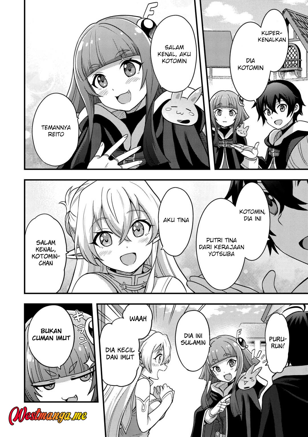 Fuguushoku To Baka Ni Saremashita Ga Jissai Wa Sorehodo Waruku Arimasen? Chapter 47 Gambar 6