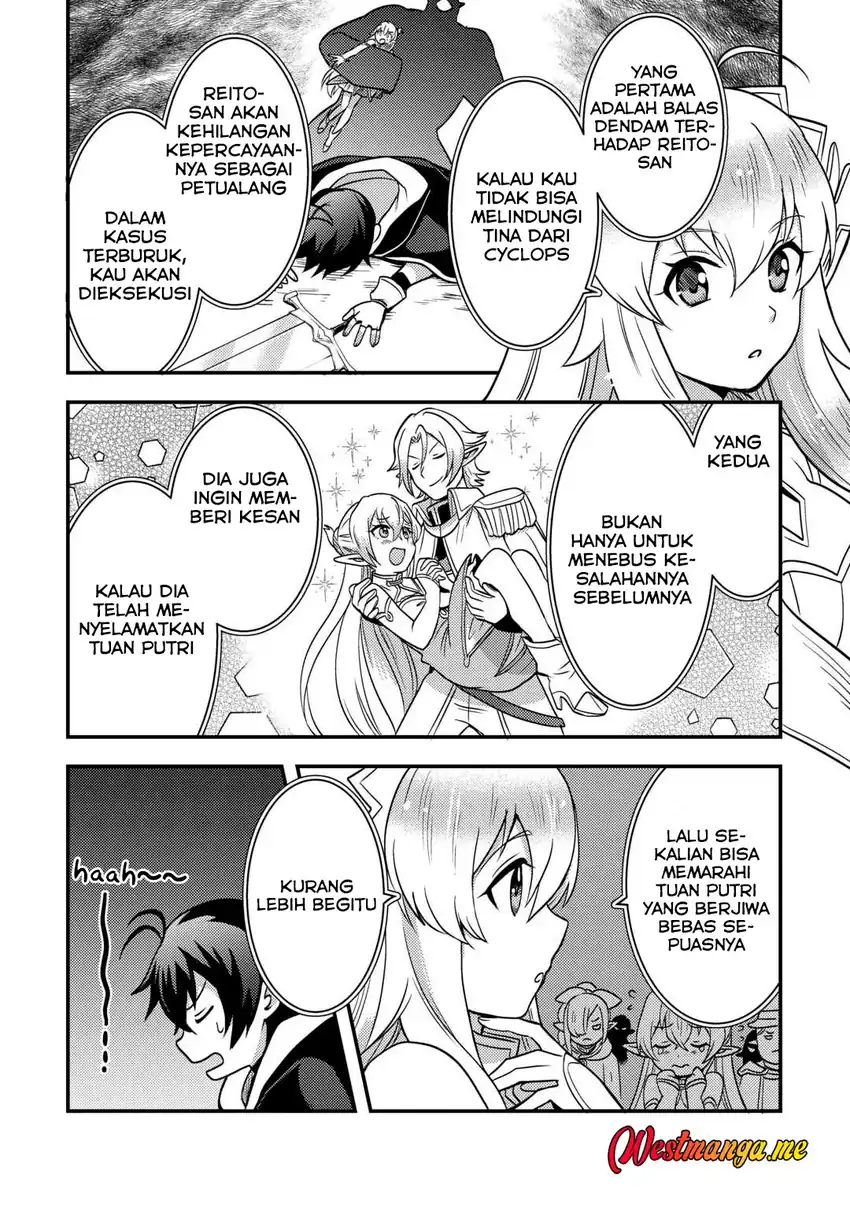 Fuguushoku To Baka Ni Saremashita Ga Jissai Wa Sorehodo Waruku Arimasen? Chapter 48 Gambar 6