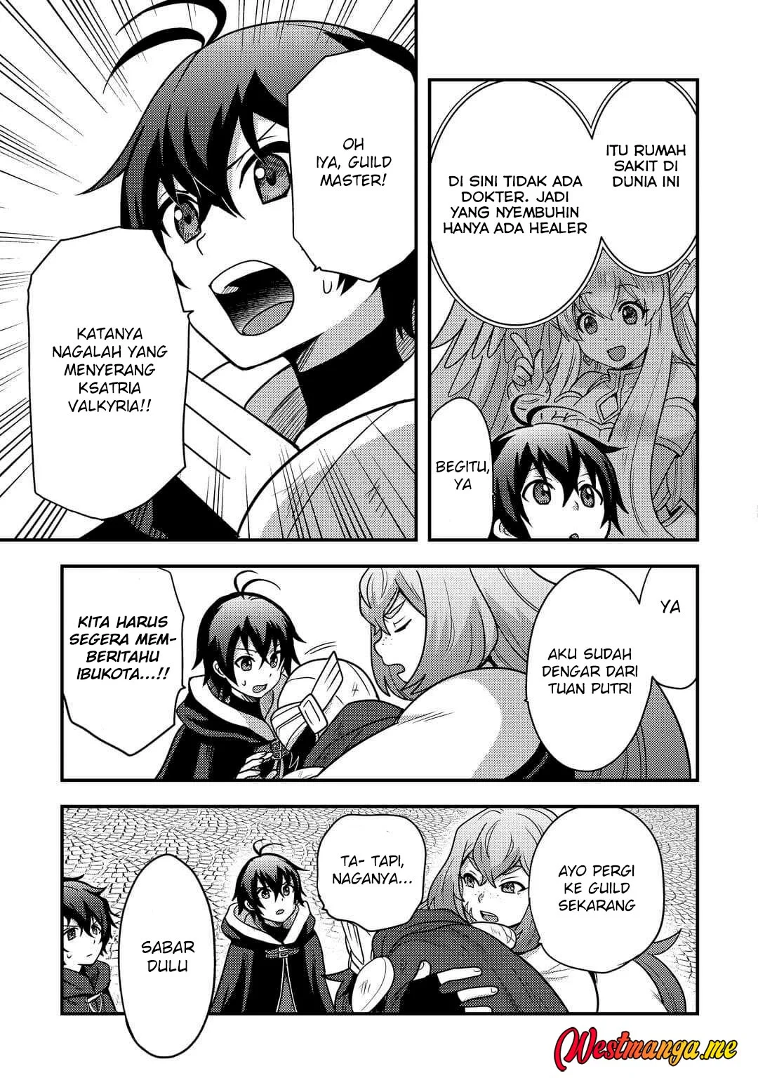 Fuguushoku To Baka Ni Saremashita Ga Jissai Wa Sorehodo Waruku Arimasen? Chapter 49 Gambar 24