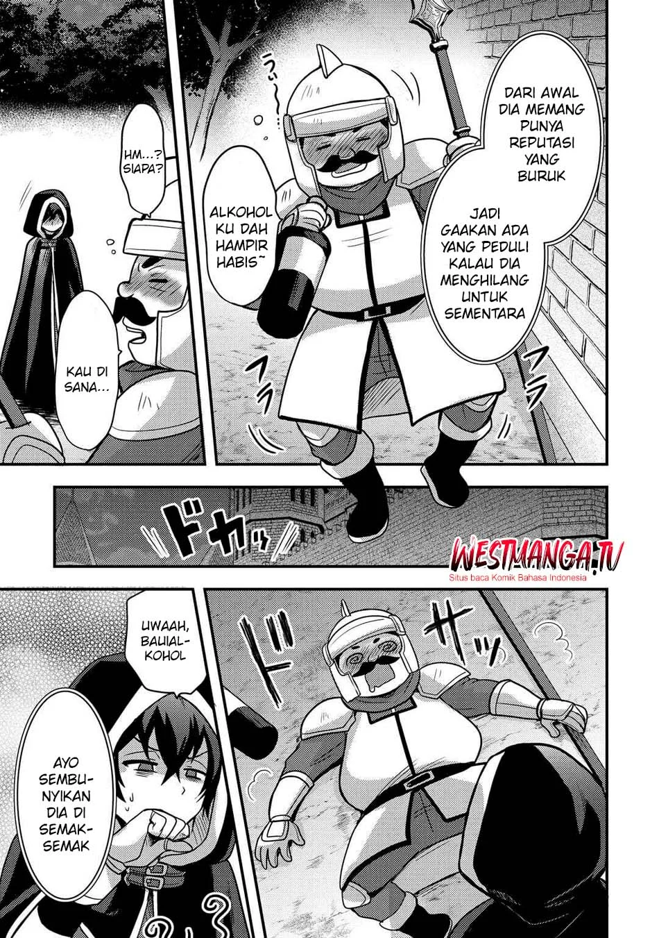 Fuguushoku To Baka Ni Saremashita Ga Jissai Wa Sorehodo Waruku Arimasen? Chapter 53 Gambar 11