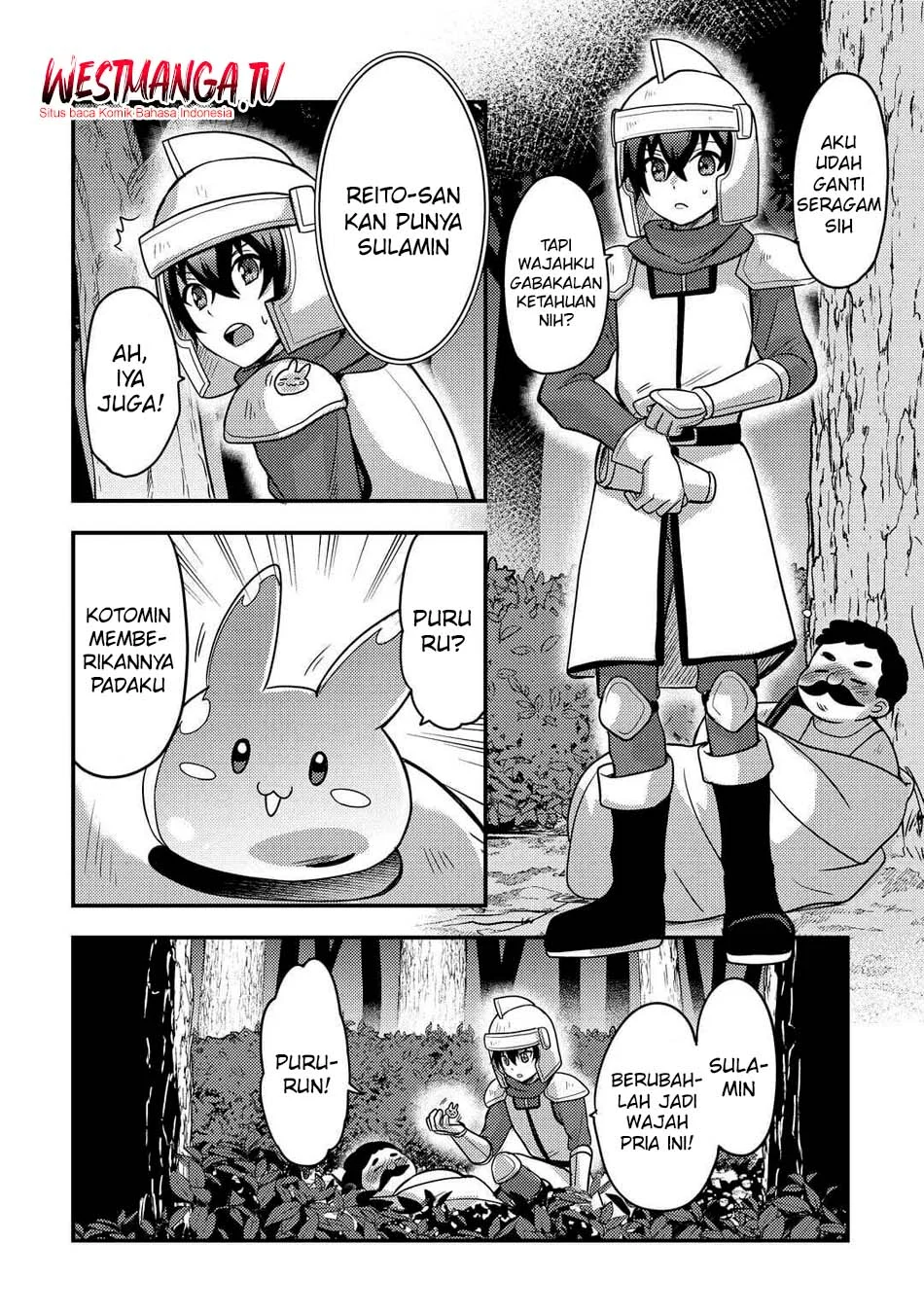 Fuguushoku To Baka Ni Saremashita Ga Jissai Wa Sorehodo Waruku Arimasen? Chapter 53 Gambar 12