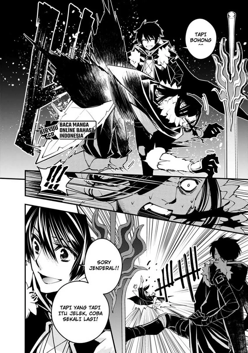 Fukushuu o Koinegau Saikyou Yuusha wa, Yami no Chikara de Senmetsu Musou Suru Chapter 10 Gambar 16