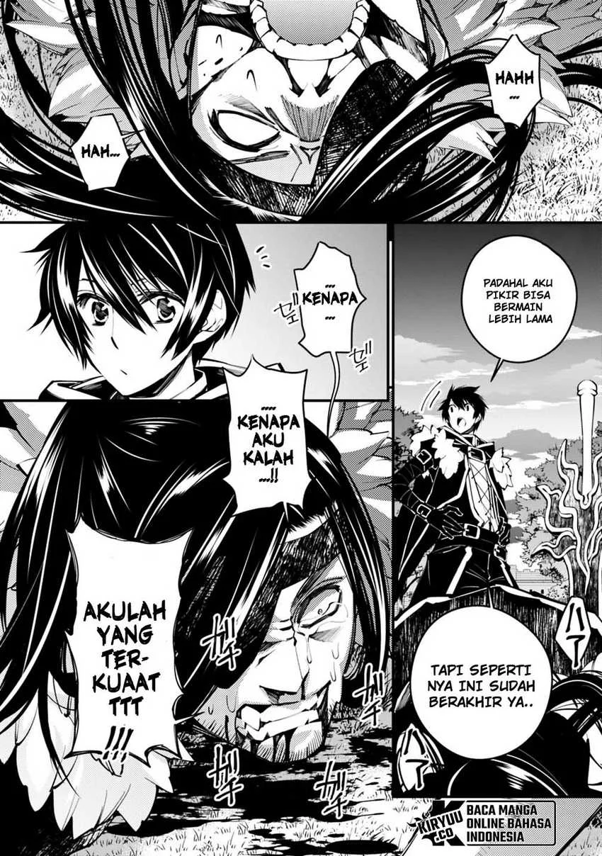 Fukushuu o Koinegau Saikyou Yuusha wa, Yami no Chikara de Senmetsu Musou Suru Chapter 10 Gambar 18