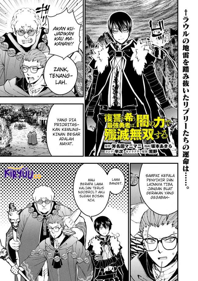 Baca Manga Fukushuu o Koinegau Saikyou Yuusha wa, Yami no Chikara de Senmetsu Musou Suru Chapter 100 Gambar 2