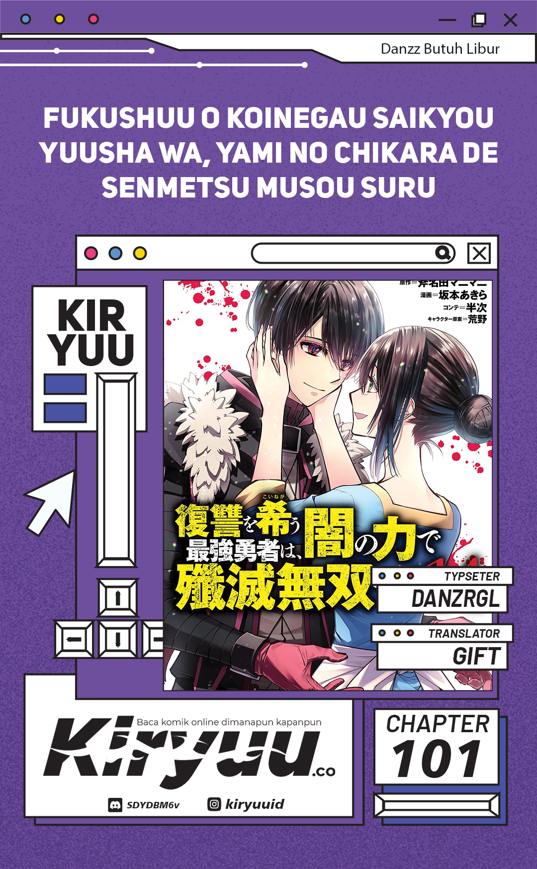 Baca Komik Fukushuu o Koinegau Saikyou Yuusha wa, Yami no Chikara de Senmetsu Musou Suru Chapter 101 Gambar 1