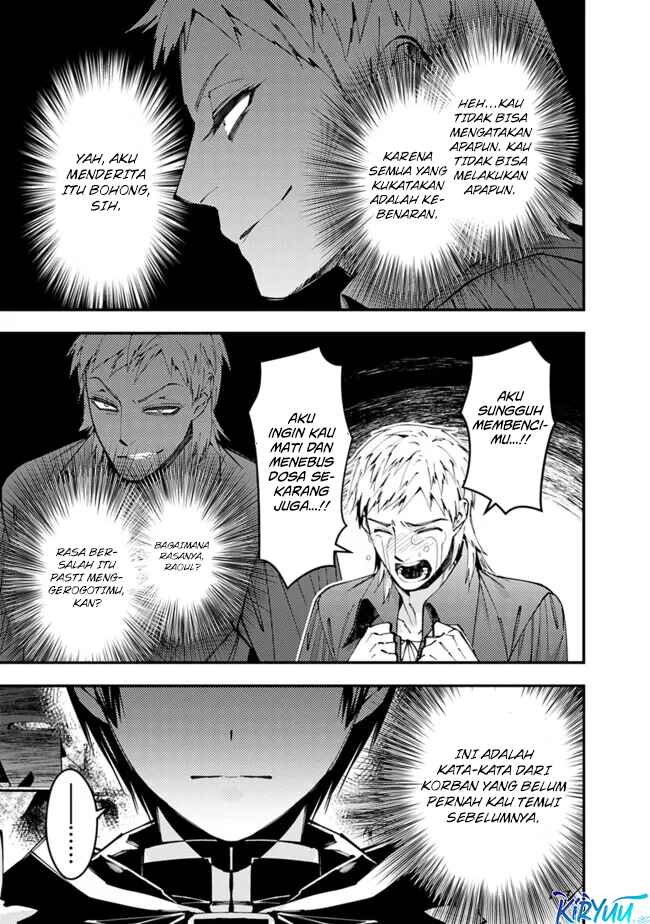 Fukushuu o Koinegau Saikyou Yuusha wa, Yami no Chikara de Senmetsu Musou Suru Chapter 102 Gambar 8