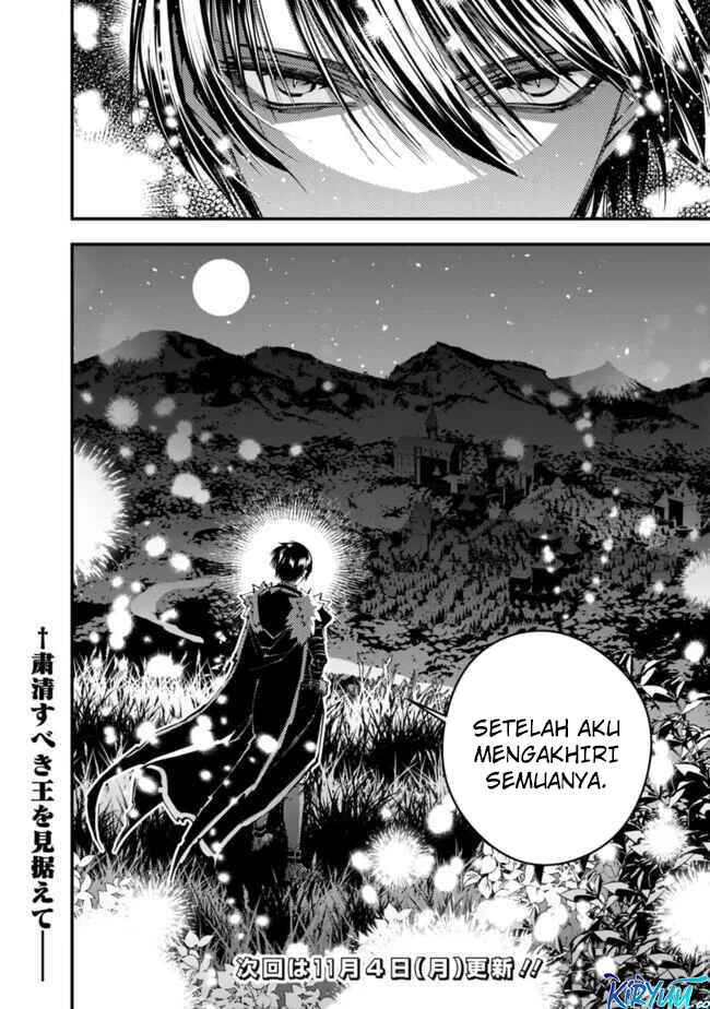 Fukushuu o Koinegau Saikyou Yuusha wa, Yami no Chikara de Senmetsu Musou Suru Chapter 103 Gambar 23