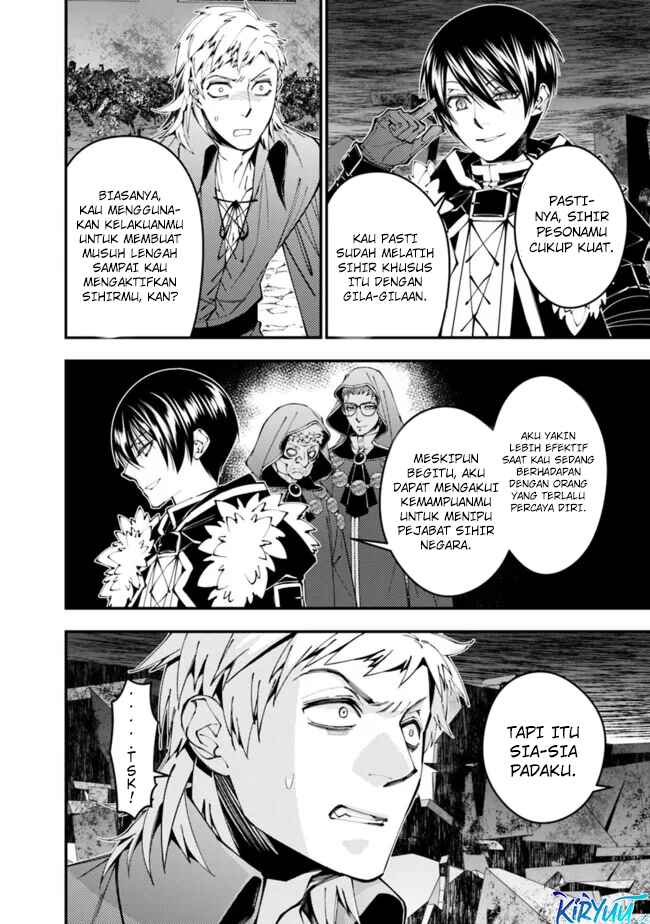 Fukushuu o Koinegau Saikyou Yuusha wa, Yami no Chikara de Senmetsu Musou Suru Chapter 103 Gambar 5