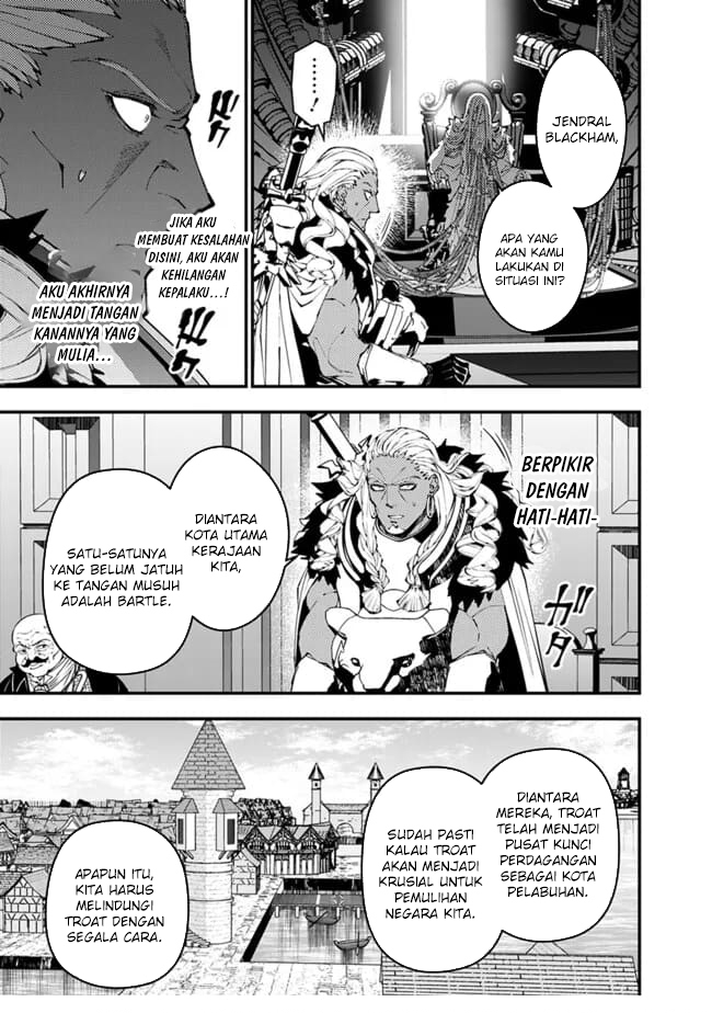 Fukushuu o Koinegau Saikyou Yuusha wa, Yami no Chikara de Senmetsu Musou Suru Chapter 104 Gambar 11