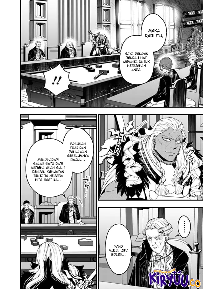 Fukushuu o Koinegau Saikyou Yuusha wa, Yami no Chikara de Senmetsu Musou Suru Chapter 104 Gambar 12