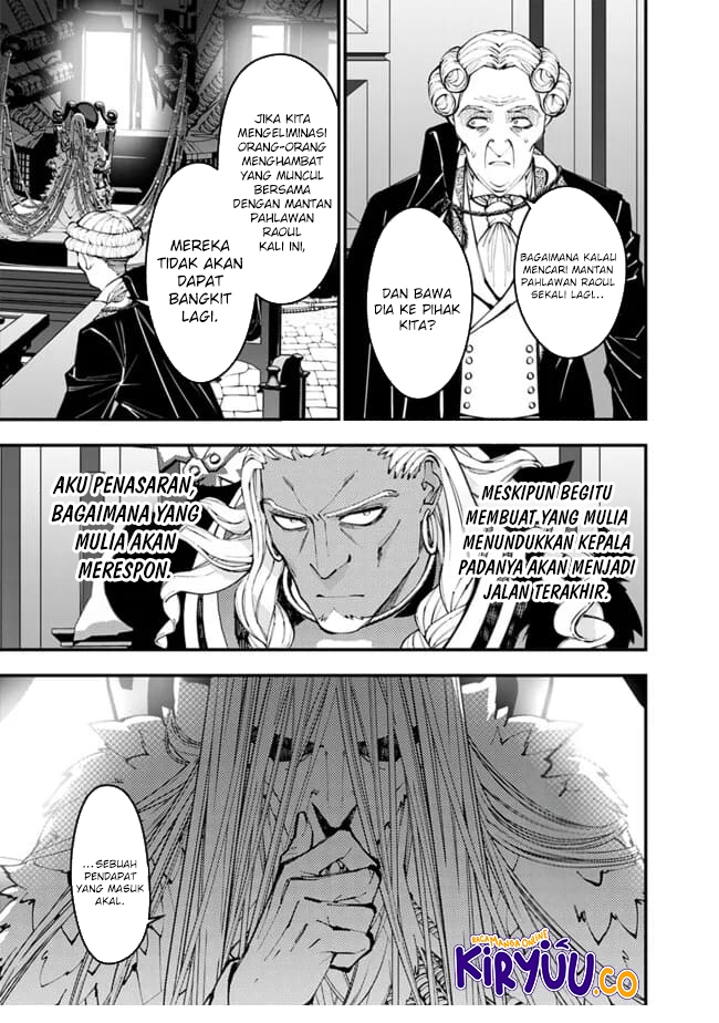 Fukushuu o Koinegau Saikyou Yuusha wa, Yami no Chikara de Senmetsu Musou Suru Chapter 104 Gambar 13