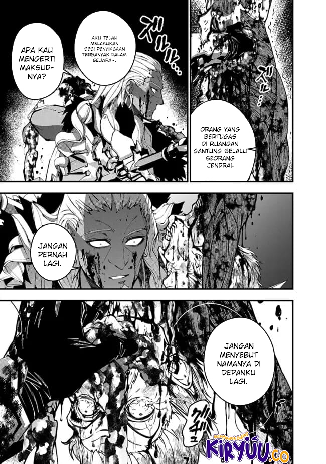 Fukushuu o Koinegau Saikyou Yuusha wa, Yami no Chikara de Senmetsu Musou Suru Chapter 104 Gambar 7