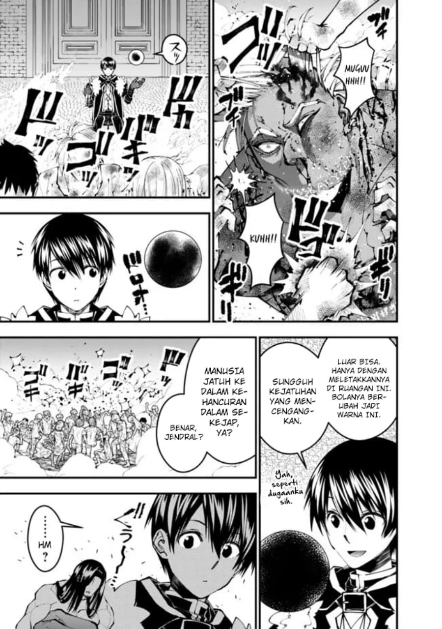 Fukushuu o Koinegau Saikyou Yuusha wa, Yami no Chikara de Senmetsu Musou Suru Chapter 108 Gambar 14