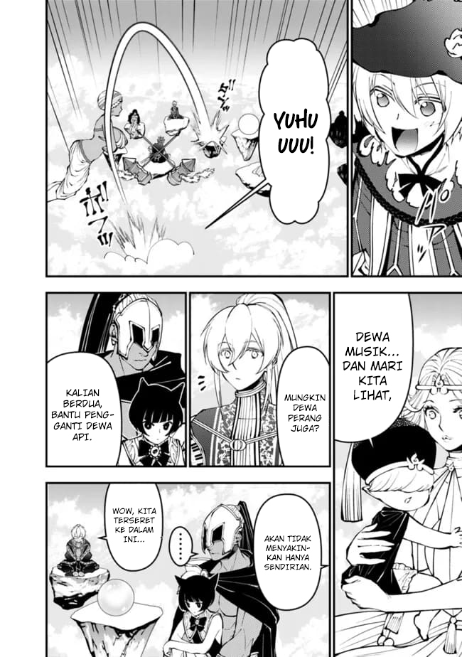 Fukushuu o Koinegau Saikyou Yuusha wa, Yami no Chikara de Senmetsu Musou Suru Chapter 109 Gambar 13