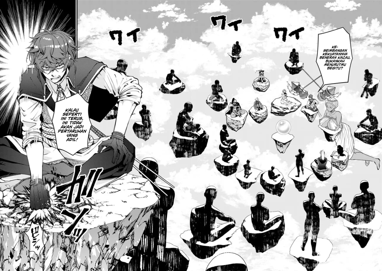 Baca Manga Fukushuu o Koinegau Saikyou Yuusha wa, Yami no Chikara de Senmetsu Musou Suru Chapter 109 Gambar 2