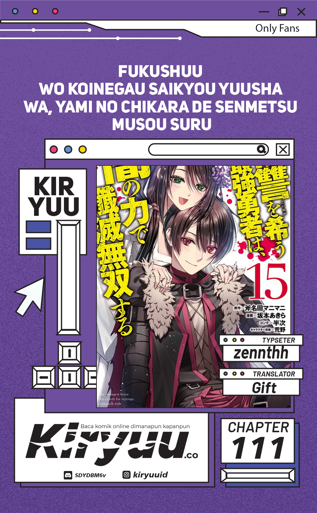 Baca Komik Fukushuu o Koinegau Saikyou Yuusha wa, Yami no Chikara de Senmetsu Musou Suru Chapter 111 Gambar 1