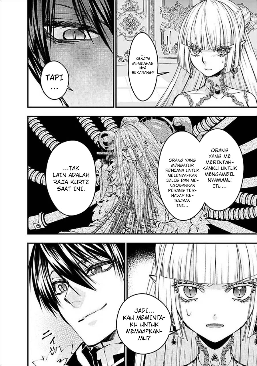 Fukushuu o Koinegau Saikyou Yuusha wa, Yami no Chikara de Senmetsu Musou Suru Chapter 112 Gambar 23