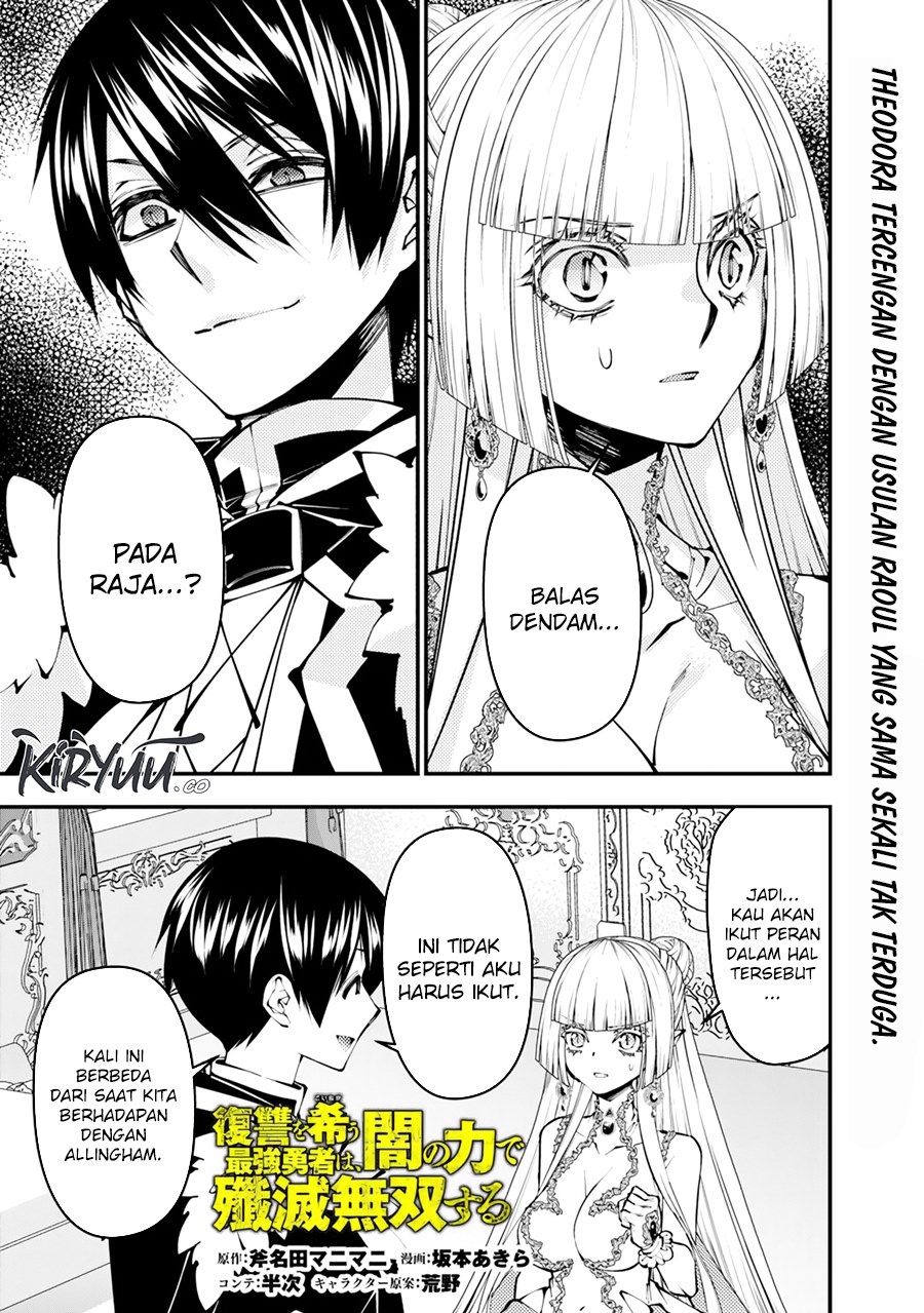 Baca Komik Fukushuu o Koinegau Saikyou Yuusha wa, Yami no Chikara de Senmetsu Musou Suru Chapter 113 Gambar 1